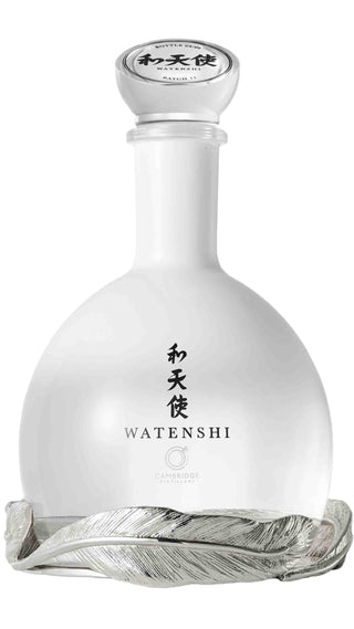 Cambridge Watenshi – Verdens Mest Eksklusive Gin
