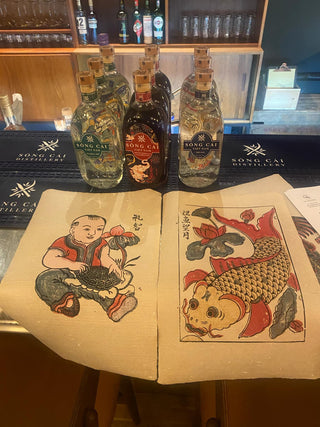 Sip &amp; Paint – Vietnamese Art &amp; Cocktails with Sông Cái - Thursday, February 5 | 🕕 6:00 PM